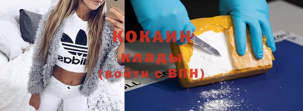 бошки Майский
