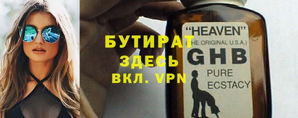 мдпв Магас
