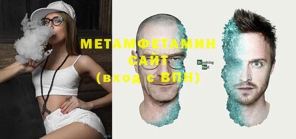 таблы Балабаново