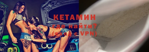 прущие грибы Беломорск