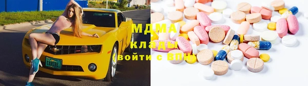 бошки Майский