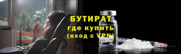 СК Белоозёрский