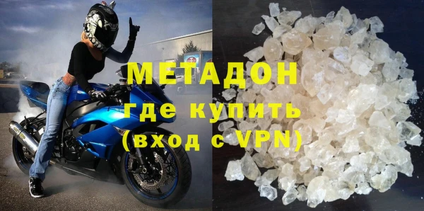 прущие грибы Беломорск