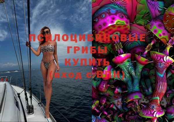 таблы Балабаново