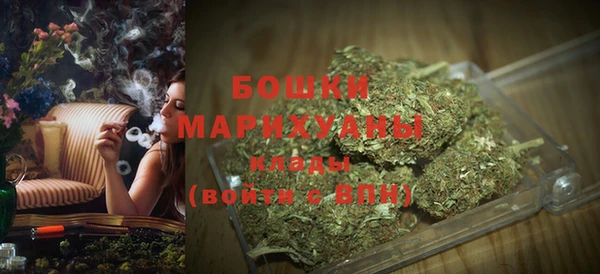 бошки Майский