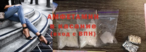 бошки Майский