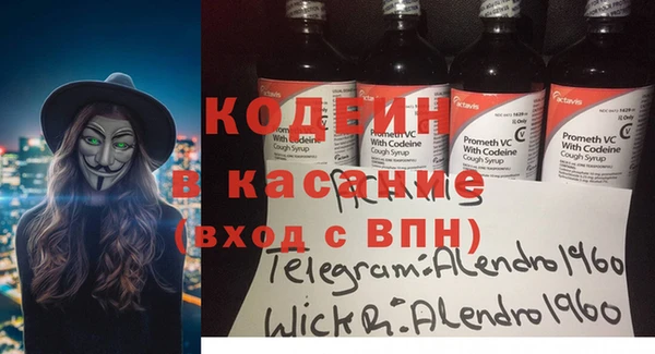мефедрон мука Магадан