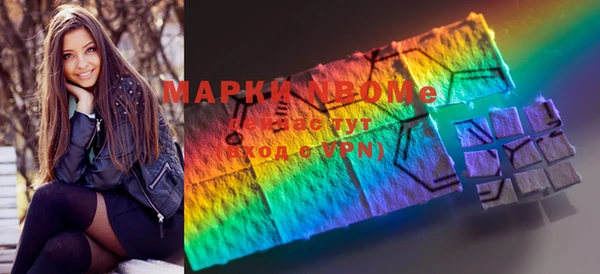 СК Белоозёрский