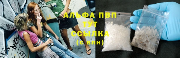 СК Белоозёрский