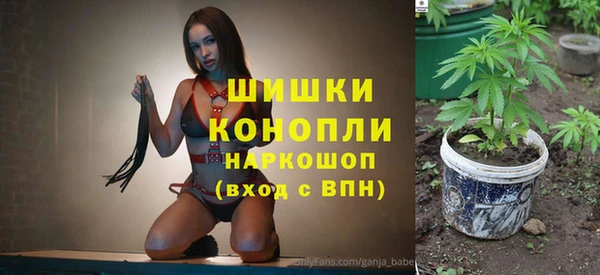 меф VHQ Баксан