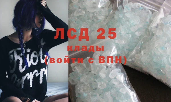 СК Белоозёрский