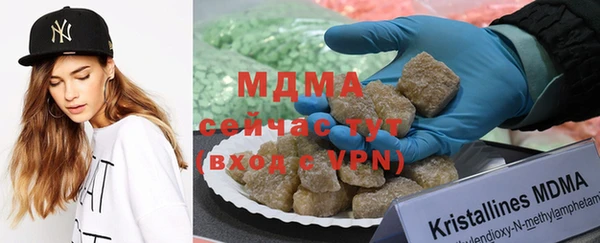 СК Белоозёрский